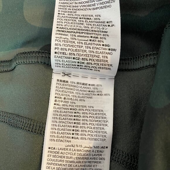 GapFit Leggings - green camo pattern - Picture 6 of 16